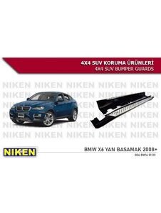 BMW X6 2008 > YAN BASAMAK (X6-S002)