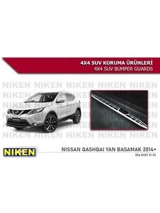 NISSAN QASHQAI 2014- YAN BASAMAK (XK-002-15)