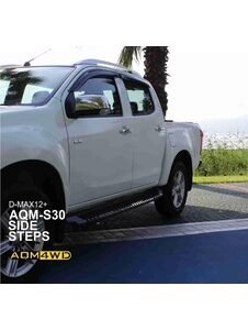 Isuzu D Max Çelik Yan Basamak -Marka Paslanmaz S30