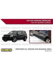 MERCEDES GL 350/450 2006- YAN BASAMAK (BZ-S002)