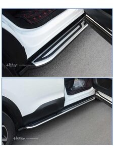 Cıtroen C5 Aircross Yan Basamak - C5 Oem Side Step