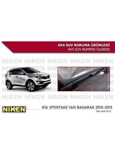 KİA SPORTAGE 2010-2015 YAN BASAMAK (S001)